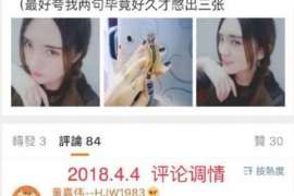 新兴侦探社：婚后买房应注意的问题